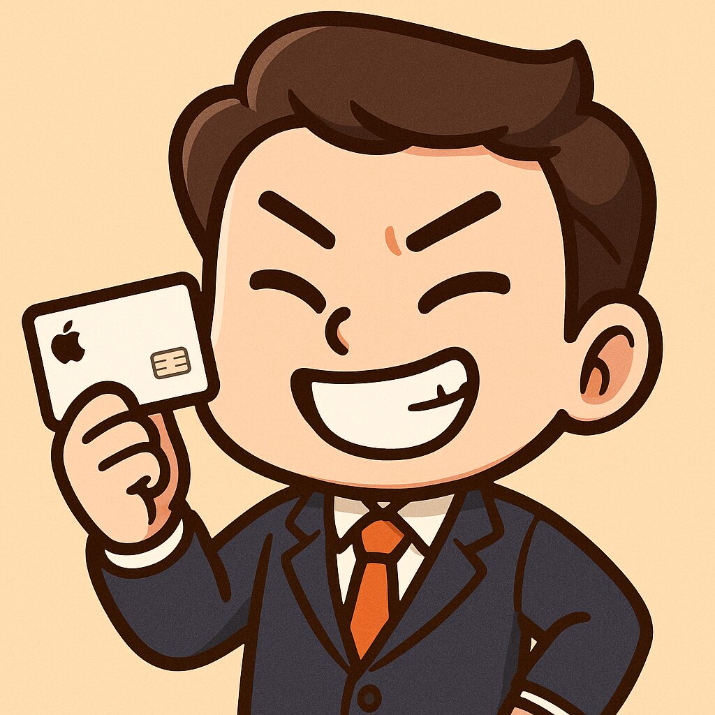 楽天市場で購入したApple Gift Cardのイメージ
