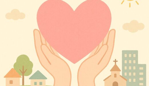 🌸返礼品なしでもOK？ふるさと納税で「想いを届ける」寄付のカタチ