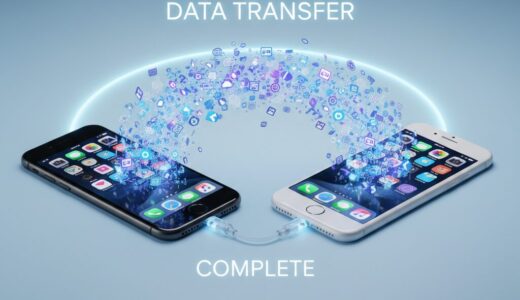 迷わない！iphoneデータ移行方法！