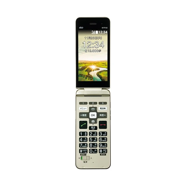 au かんたんケータイ ライト KYF43 ゴールドの製品画像