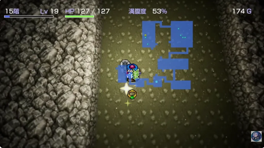 しあわせの風で出現した光る指輪（15階）