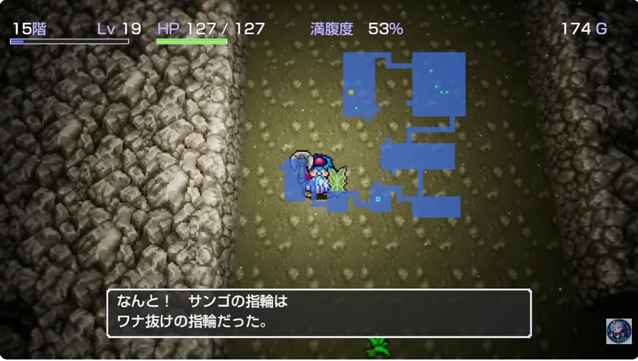 【随時更新】トルネコ リマスター インタラクティブ配信ダンジョンで出る指輪一覧｜人形よけの指輪は出ない？