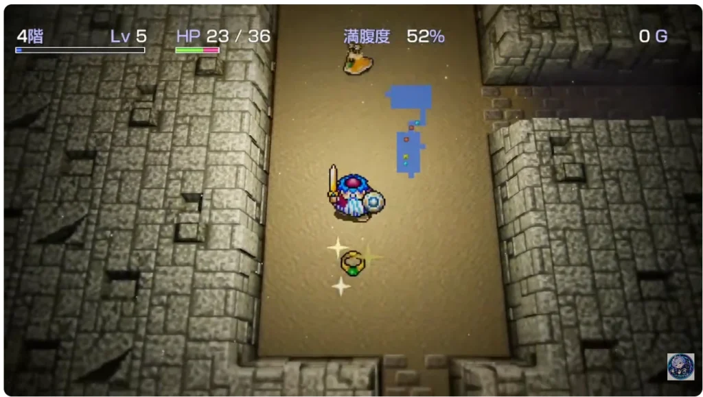 しあわせの風で出現した光る指輪（4階）