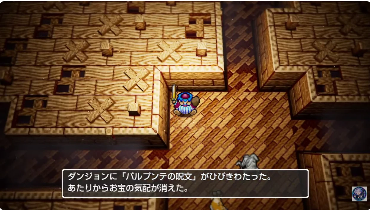 【随時更新】トルネコ リマスター インタラクティブ配信の「パルプンテの呪文」効果一覧｜巻物のパルプンテとの違い